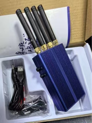 4L Signal jammer