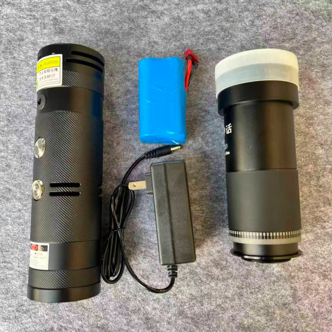 L2 Ultra-High Power Laser Cannon (Cutting)