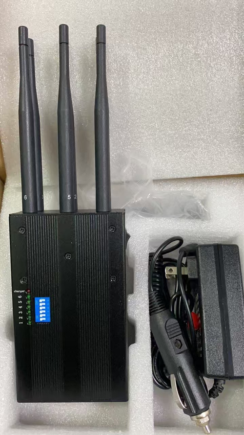 6L Signal jammer