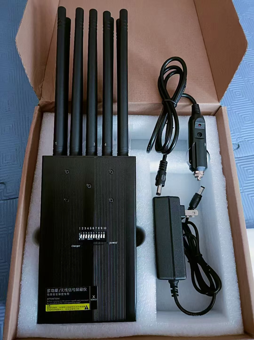 10L Signal jammer