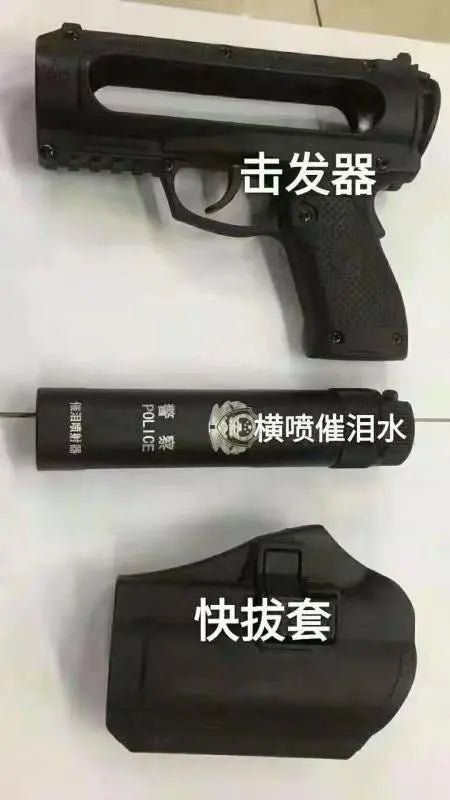 Rattlesnake Sniper Anti-wolf Spray Gun