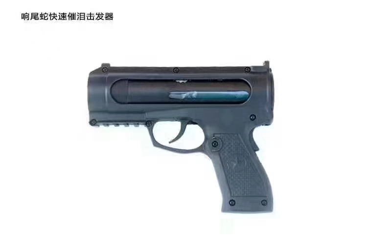 Rattlesnake Sniper Anti-wolf Spray Gun