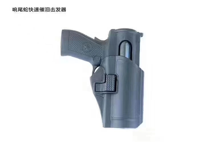 Rattlesnake Sniper Anti-wolf Spray Gun