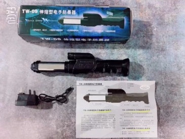 TW-09 Telescopic stun baton